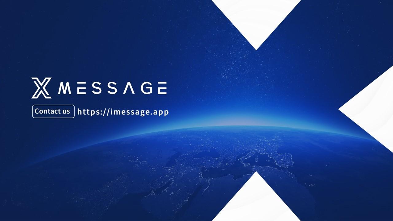 XMESSAGE全球訊息整合平台－台北市大安區｜設計師推薦、美髮預約ezPretty線上預約系統推薦